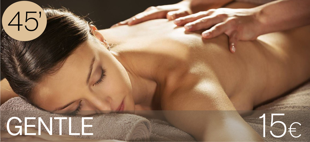 Χαλαρωτικό Massage