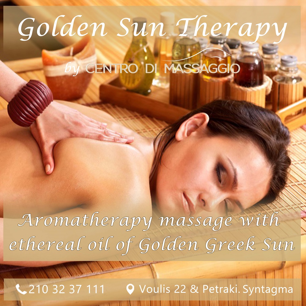 Greek-Sun-massage1.jpg